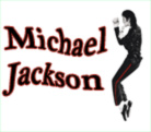 Вечеринка Michael Jackson