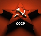 Организация тематической Вечеринки - Вечеринки в стиле СССР